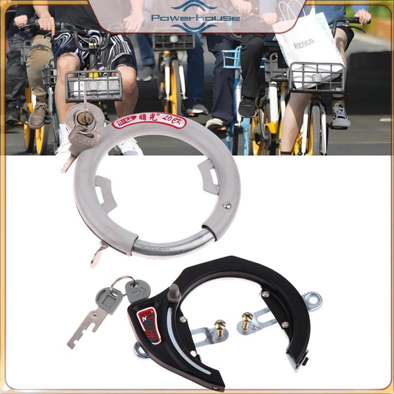 ĐIỆN 1 Bộ Hợp Kim Chống Trộm Với 2 Chìa Khóa Xe Đạp Móng Ngựa Cho Xe Đạp Leo Núi Xe Đạp Gấp Đường Cua Móng Vuốt Khóa Phụ Kiện DIY.