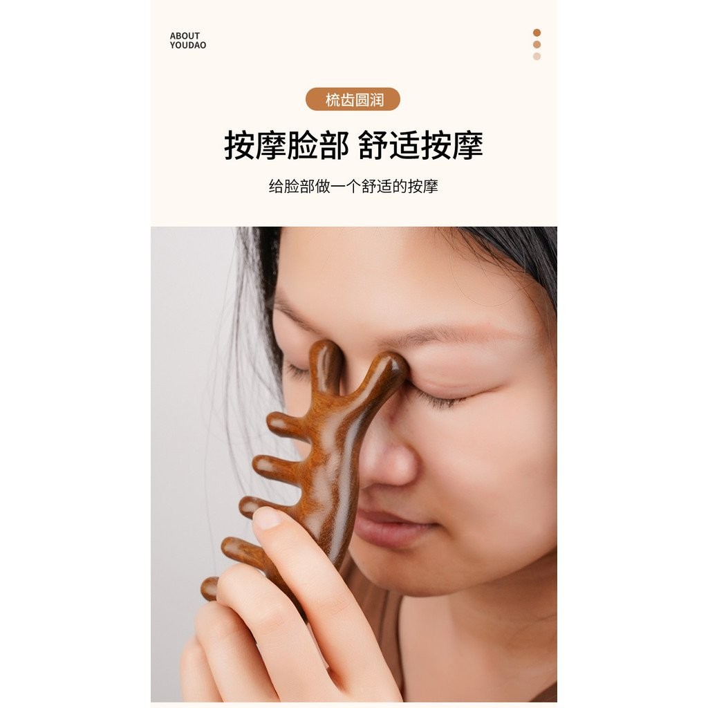 Vàng Lụa Gỗ Đàn Hương Cá Ngựa Cá Heo Massage Lược Đầu Kinh Tuyến Lược Gỗ Đàn Hương Thư Giãn Tendon Hoạt Động Chăm Sóc Sức Khỏe Lược Gỗ Hộp Quà Tặng