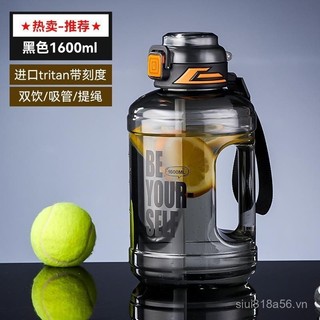 Cốc Nước Mới Dung Tích Lớn Chịu Nhiệt Độ Cao Tấn Thùng Kích Thước Lớn Thể Dục Thể Thao Bình Nước Bé Trai Tonton Cup X