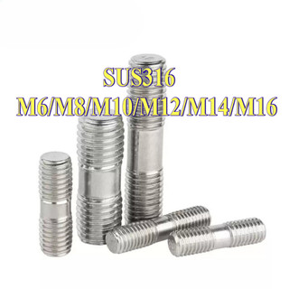 Bulong 2 đầu ren, Guzong Inox 316 M6 / M8 / M10 / M12 / M14 / M16 * L40-150MM [LXY-CB-1]