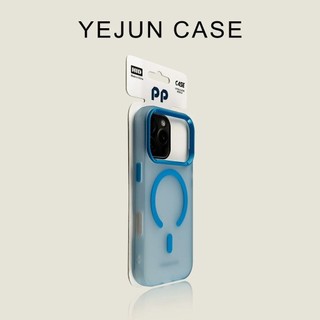 Ốp điện thoại di động từ tính kẹo mờ màu cam sang trọng cho iPhone17 Pro Max 16 15 14 13 12 11 Pro Max Bảo vệ Camera chống sốc Vỏ cứng chống rơi