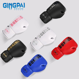 Professional Boxing Glove Sanda Fight Fighting Sandbag Boxing Gloves Men and Women Training Adult and Children Children Muay Thai Thick 1uIl