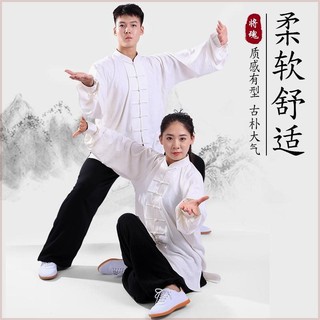🔥 Tết Trung Thu 🔥 Trung Quốc Thái Cực Thiếu Lâm Kung Fu Đồng Phục 2025 Wushu Võ Thuật Bộ Đồ Trang Phục Taiji Hiệu suất sân khấu có hàng sẵn Bộ đồ Kung Fu truyền thống Trung Quốc người lớn Quần áo thái cực nữ truyền thống, chống tay, phù hợp cho việc thự