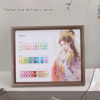 ANNIES Tây Tạng Biển Series Mắt Mèo Gel Vết Bẩn Ánh Sáng Nhiều Màu Sắc Hạt Thủy Tinh Mắt Mèo Quang Trị Liệu Keo Móng Tay Nghệ Thuật Làm Móng Tay Cho Tiệm Móng Tay