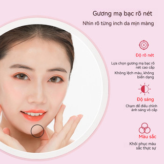 Gương trang điểm LED để bàn lấp đầy ánh sáng 360°Đèn vòng có thể sạc lại Ánh sáng mềm Bảo vệ mắt Gương HD