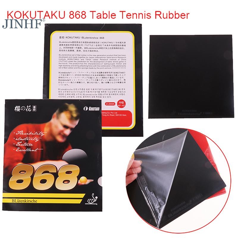JINHF KOKUTAKU 868 Bộ Keo Bóng Bàn Cao Su Vợt Chống Dính Bộ Keo Đào Tạo Cao Su HOT