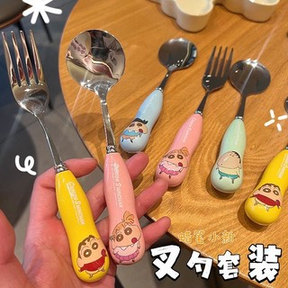 Tay Cầm Gốm Crayon Shin-Chan Hoạt Hình Hộ Gia Đình Bộ Đồ Ăn Nĩa Thìa Bộ Dễ Thương Cho Bé Đũa Bộ Thìa Giá Trị Cao UA0B