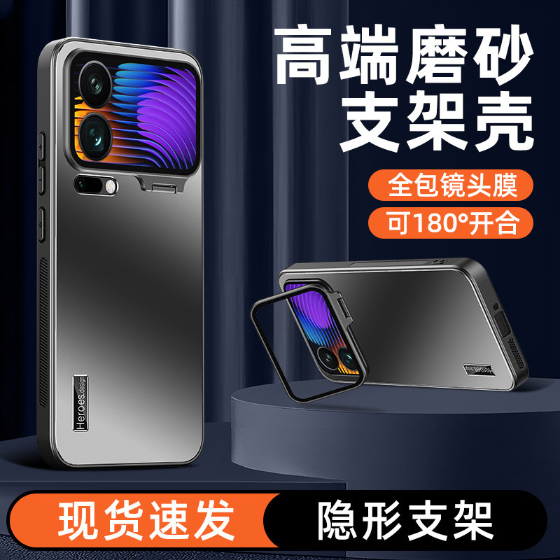 Thích hợp cho Ốp điện thoại Xiaomi 17pro Xiaomi 17promax với Giá đỡ phim ống kính trọn gói Vỏ bảo vệ chống sốc