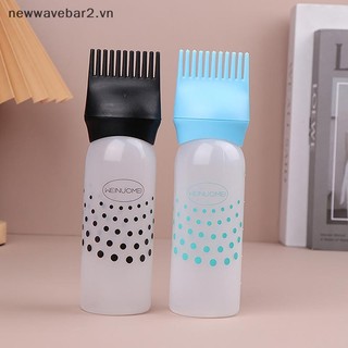 [Mới] Chai bôi 170ml Chai dầu gội làm tóc Chai nhuộm tóc Chai có thể đổ lại Dụng cụ tạo kiểu tóc nhuộm tóc.