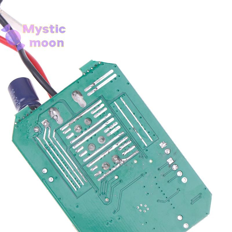 [Mystic] Bảng điều khiển kéo điện 21V Kéo cắt tỉa Bộ điều khiển Bộ phận dụng cụ truyền động động cơ [Mới]