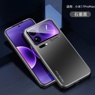 Thích hợp cho Ốp điện thoại Xiaomi 17 Note15 Giá đỡ kim loại từ tính K80 Bao gồm tất cả POCOF7p Vỏ bảo vệ Hàng giao ngay