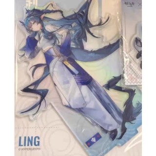 Arknights LAWSON Anime Móc Khóa LING Nam Móc Chìa Khóa Dành Cho Nữ Hoạt Hình Sáng Tạo Kawaii Trò Chơi Hình Acrylic Móc Khóa Mặt Dây Chuyền Quà Tặng