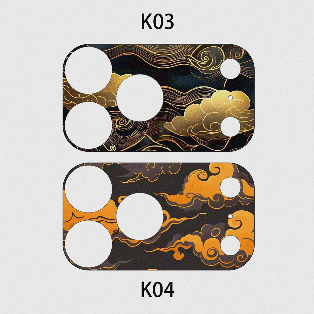 [2 Cái] Dành Cho iPhone 17 Pro / 17 Pro Max DIY Mềm Mờ Camera Giấy Dán Phim / In Hình Đám Mây Tốt Lành Chống Trầy Xước Bảo Vệ Camera