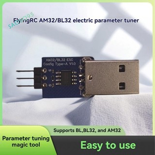 Thẻ điều chỉnh thông số AM32 / BL32 ESC Hỗ trợ BL BL BL32 AM32 cho phụ kiện máy bay mô hình RC