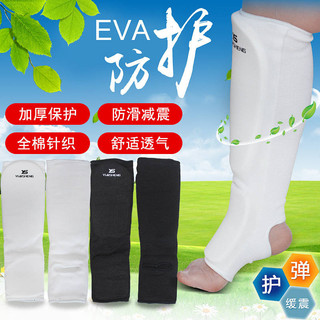 Karate Protector Shin Guard Taekwondo Protective Gear Sanda Muay Thai Shin Guard Legs with Instep Xpda