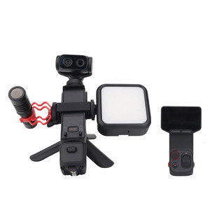 Dành Cho Insta360 Luna Ultra Đa Chức Năng Mở Rộng Đứng Đôi Lạnh Khởi Động Miệng Loại Bỏ Màn Hình PTZ Phụ Kiện Camera