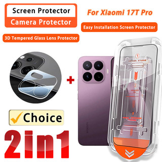 Phim trong suốt 2 TRONG 1 Xiaomi 17T Pro Kính cường lực cho Xiaomi 17T 15T 14T 13T 12T 11T Pro Phim ống kính máy ảnh 3D & Bảo vệ màn hình Dễ dàng lắp đặt Hộp ma thuật