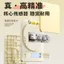 Cân Nhỏ Nướng Tiêu Chuẩn Cân Thực Phẩm Gia Đình Cân Gram Cân Điện Tử 0613