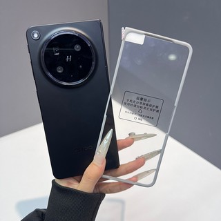 Find N6 Vỏ Cho OPPO Find N6 Điện Thoại Di Động Tích Hợp Dải Trục Trung Tâm Vỏ Phim