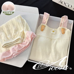 Bộ Đồ Ngủ Phong Cách MỤC VỤ Hai Dây Mùa Hè Cho Nữ Bộ Đồ Mặc Nhà Đệm Lót Ngực Bông Mây Củ Cải Dễ Thương Mẫu Mới Năm 2025
