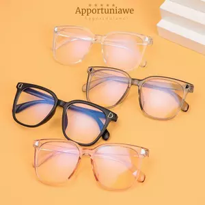 IAPPORTUNIA Kính máy tính Thời trang Siêu nhẹ Bảo vệ bức xạ Kính mắt gương phẳng
