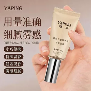 ✨Cửa hàng được đề xuất✨Tinh chất nước hoa Thanh lọc không khí Khử mùi Loại bỏ mùi Hương thơm lâu trôi Tự nhiên Khử mùi giả cần thiết để tham dự hàng ngày 6.15