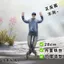 Chen Junming Chuột Khô TF Họ Thế Hệ Thứ Tư Hàng Hóa Dây Trừu Tượng Búp Bê Xoắn Đồ Chơi Cổ Vũ Quà Tặng