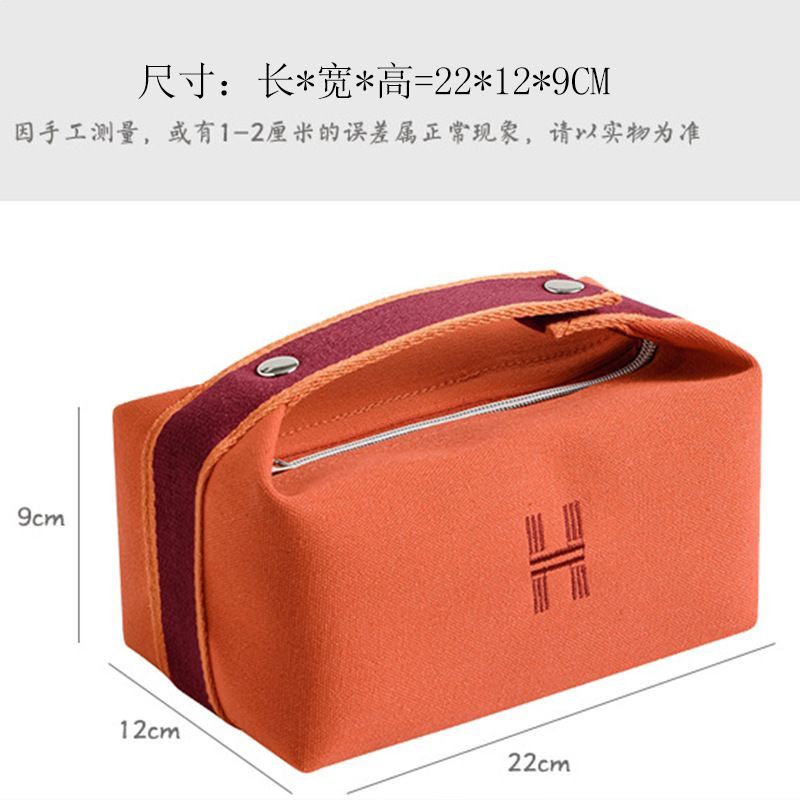 Túi đựng mỹ phẩm vải di động Túi đựng đồ di động ngoài trời đơn giản Túi đựng đồ vệ sinh chống bụi chống nước 26.5