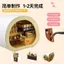 Quà Tặng Tốt Nghiệp Tự Làm Cabin Handmade Lắp Ráp Quà Tặng Sang Trọng Gửi Quà Tặng Sinh Nhật Bé Gái Với Ánh Sáng Đồ Trang Trí Nhỏ 0616
