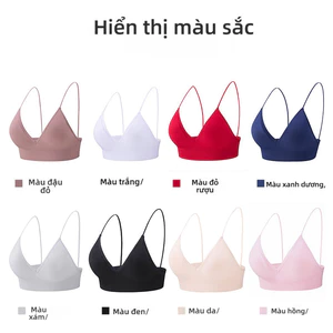 Áo ngực đeo vai mỏng dành cho nữ, có đệm, thấm mồ hôi thoáng khí, không có thiết kế khóa lưng, thích hợp cho Yoga và mặc hàng ngày như lớp bên trong.