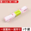 Thước băng đo dày, thước cuộn mềm OUMA chuyên dùng cho thợ may, đo chiều cao, ba vòng, thước đo thành phố inch