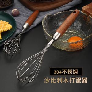 Thép không gỉ 304 Tay Cầm Bằng Gỗ Hộ Gia Đình Hướng Dẫn Sử Dụng Trộn Bột Kem Đánh Bánh Tiện Ích UZCX