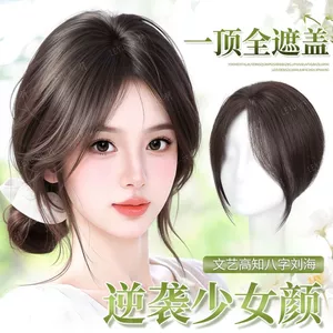 Tám-Character Bangs Tóc Giả Đầu Nữ Top Hình Chữ T Ánh Sáng Trong Suốt Cao Đầu Lâu Hiện Vật Tăng Bao Phủ Thay Thế Trán Tự Nhiên F
