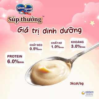 [ Combo Ngáo Siêu Rẻ ] Silver Spoon soup thưởng Nhật Bản Cho Mèo Mọi Lứa Tuổi - Gói 8 Thanh x 6g