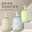 DUFT VON Fruit Acid Fragrance Body Lotion Làm Mới Không Dưỡng Ẩm Dưỡng Ẩm Cơ Thể Hương Thơm Tẩy Tế Bào Chết 5W7R