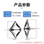 Hộp Đựng Kim Cương Hộp Cassette Loại Đáy Sửa Chữa Cassette Repairer Thanh Công Tắc Dây Ổ Cắm 86