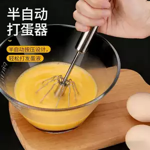Thép không gỉ bán tự động Máy đánh trứng Kem đánh trứng Hướng dẫn sử dụng Máy đánh trứng Nhà bếp Dụng cụ làm bánh Máy xay sinh tố IGTB