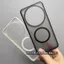 Dành Cho vivoX300Ultra Ốp Lưng Điện Thoại X300S Ốp Bảo Vệ Lỗ Lớn Mờ Bán Trong Suốt Màu Đen Chống Sốc Từ Tính Mềm Phong Cách Mới