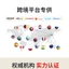 Sửa Đổi S8 Mẫu Xe Máy Gương Chiếu Hậu Xe Điện Sửa Đổi Tay Cầm Gương Chiếu Hậu HD Gương Phản Quang HD HDOI