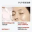 ✨Cửa hàng được đề xuất✨NOOWEIYA / NOOWEIYA Collagen Peptide Mặt nạ dạ quang Làm săn chắc Mặt nạ dưỡng ẩm chống nhăn 6.22