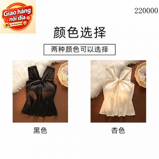 Giao hàng nội địa từ Việt Nam Áo tank top satin sheer nút thắt phía trước, phù hợp cảwear hằng ngày và tiệc tùng