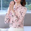 Áo sơ mi voan dài tay thường ngày dành cho nữ hoa nữ OL Work Top