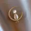 PNPIA- Đá Opal Thanh Lịch Đá Mặt Trăng Mèo Thổ Cẩm Pin Dành Cho Nữ Mèo Con Dễ Thương Động Vật Pha Lê Rỉ Thổ Cẩm Phụ Kiện Quần Áo Quà Tặng Dự Tiệc Tiếp Liệu