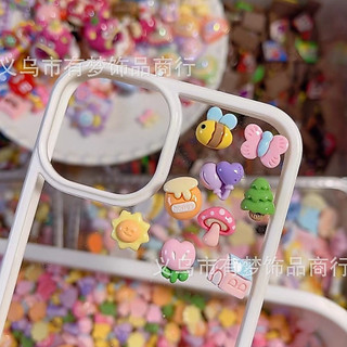 Charm Chữ Cái, Charm 3D Custom Kẹp Tóc Ốp Điện Thoại, Đồ Chơi... S05