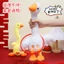 ❈ ❈ ❈ 大 ❈ ❈ ❈ ❈ ❈ ❈ ❈ ❈ ❈ ❈ ❈ ❈ ❈ ❈ ❈ ❈ ❈ ❈ ❈ ❈ ❈ ❈ ❈ ❈ Big Goose Wedding Trick Best Man Ring ElectricJ3sgR2Fu3