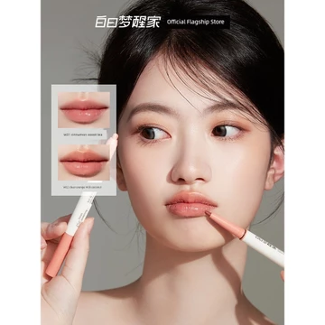 chì kẻ viền môi Daydream Thức Tỉnh Nhà Lip Liner Quế Trà Ngọt Mở Rộng Môi Bút Chì Toot Lip Matte Hai Đầu Đế Khỏa Thân Son Môi Che Khuyết Điểm