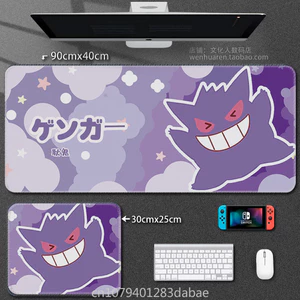 Chất Lượng Miếng Lót Chuột Pikachu Miếng Lót Bàn Phím Pokémon Học Sinh Học Viết Bàn Thảm