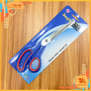 Kéo Văn Phòng Lớn K19 / K20 (22cm / 25cm) - Kéo Cắt Giấy Đa Năng Lưỡi Thép Dày Sắc Bén, Siêu Bền