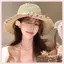 JRP Nữ Mùa Hè Mũ Rơm Một Insta Phong Cách Wavy Edge Mái hiên Lớn Rơm Người Cá Mũ Ngày Lễ Bãi Biển Thoáng Khí Rỗng Che Nắng Mũ JRP