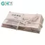 GHX 1 / 12 Nhà Búp Bê Thu Nhỏ Retro Bộ Báo Mô Phỏng Mô Hình Đồ Chơi Nội Thất Nhà Phụ Kiện VN